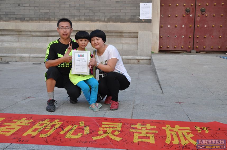动态图片怎么发布多张 144549jgueurnu11i11ccc.jpg