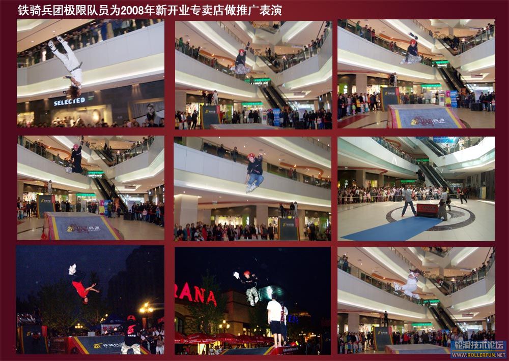 技术论坛 - 【教练之家 Coach House】 - 北京铁